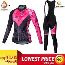 Load image into Gallery viewer, Malciklo 2019 Winter Cycling Jersey Long Sleeve Thermal Fleece Invierno Mujer Women Cycling Clothing + BIB Pants Cycling Sets