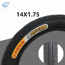 Load image into Gallery viewer, CST Electric Bicycle Tires 14 Inch 14x1.75/1.95/2.125/2.5/3.0 Anti Puncture Electric Cycle Tyre For E-BIKE 14x2.125 16x2.125
