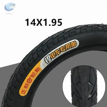 Load image into Gallery viewer, CST Electric Bicycle Tires 14 Inch 14x1.75/1.95/2.125/2.5/3.0 Anti Puncture Electric Cycle Tyre For E-BIKE 14x2.125 16x2.125
